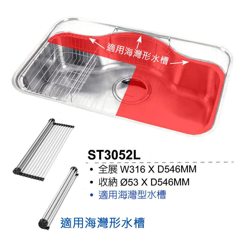 示意圖 示意圖