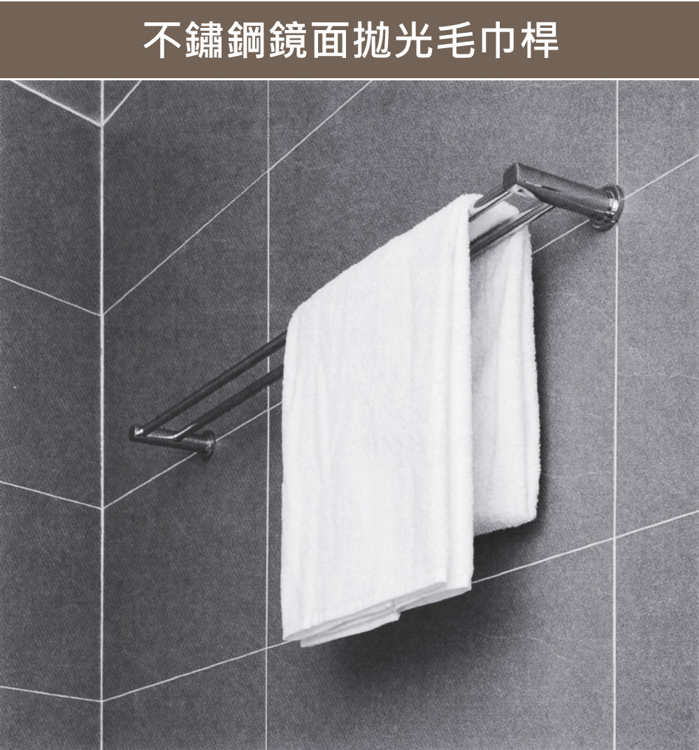 示意圖 示意圖