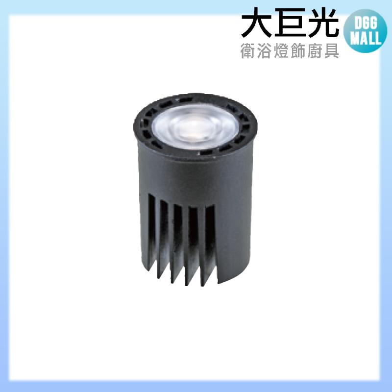 【大巨光】MR16 COB 12W LED 110-220V 燈泡 0471|大巨光購物城