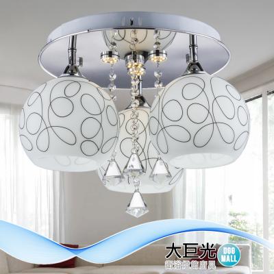 本店商品|大巨光購物城