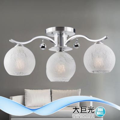 本店商品|大巨光購物城