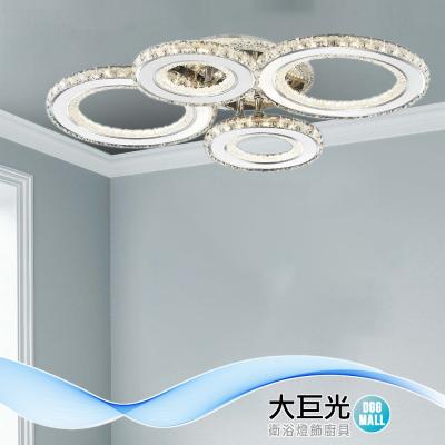 本店商品|大巨光購物城